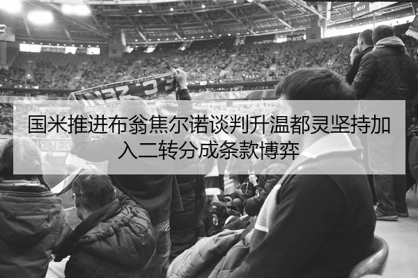 img_1784036775698_488_1_980.jpg